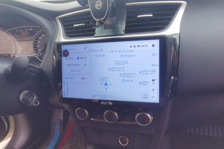 Used Nissan Sylphy 2024 Restyled Version 2 Classic 1.6XE CVT Comfort Edition Audio And AC Panel