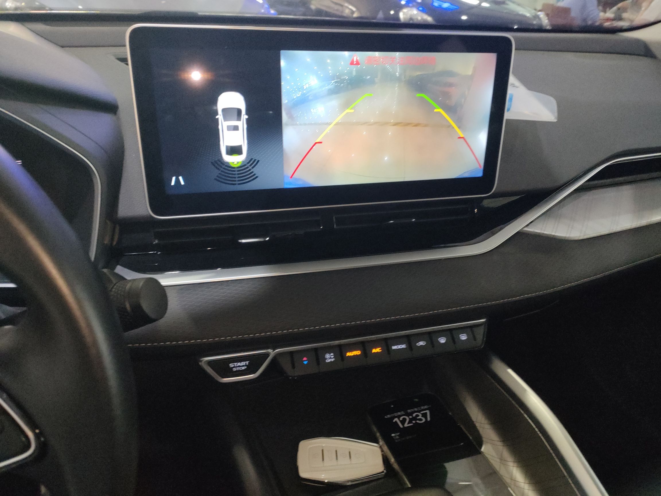 Geely Auto Preface 2023 2.0TD Luxury Version — снимка 15