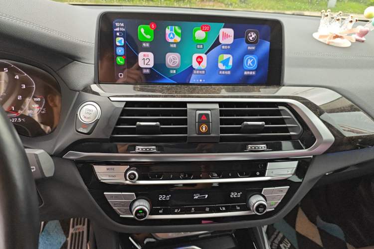 Used BMW X3 2021 xDrive30i Luxury Model with M Sport Package Audio And AC Panel