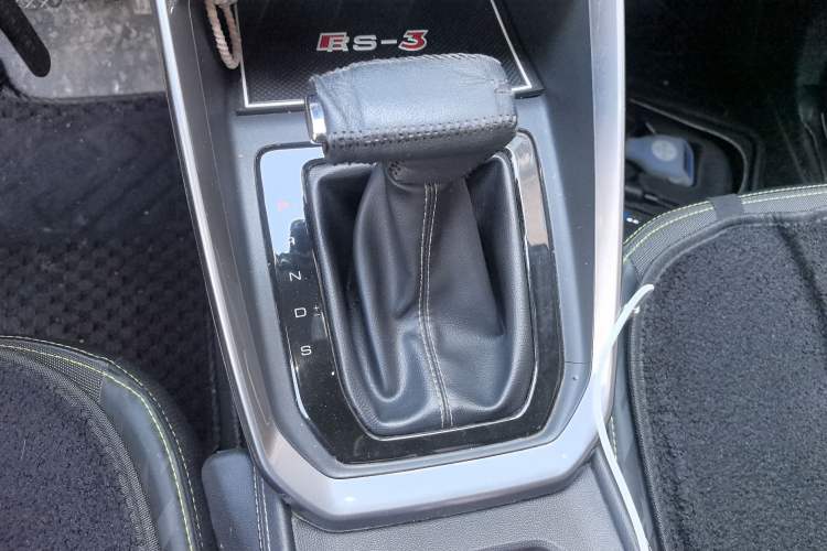 Used Baojun RS-3 2020 1.5L CVT Elite Version with 24-Hour Online Service
