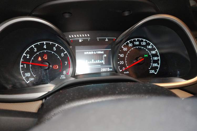 Used Chevrolet Monza 2020 320 Automatic Enjoyment Edition