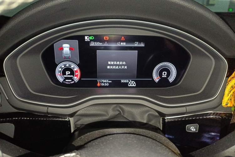 Used Audi A4 2021 Avant Futurist 40 TFSI Luxury Dynamic Model Instrument Cluster