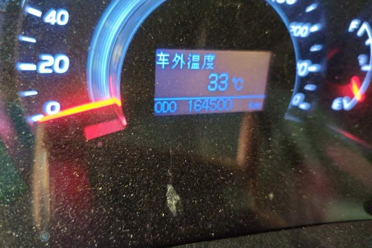 Used Toyota Camry 2011 200E Elite Sunroof Edition
