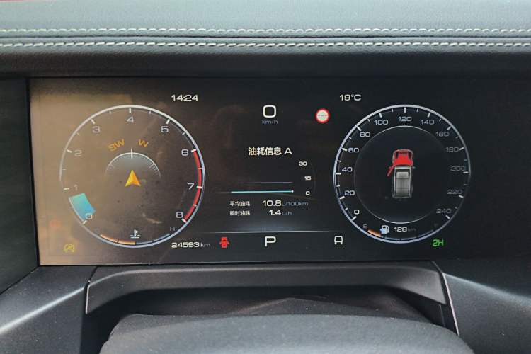 Used Tank 300 2024 2.0T Conqueror
