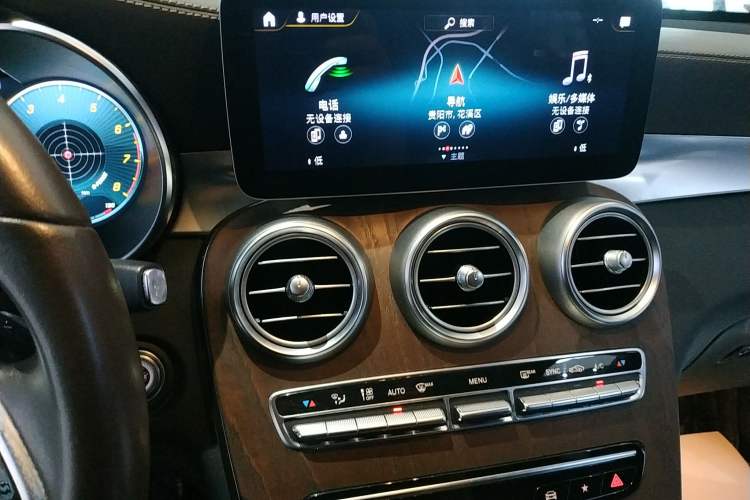 Used Mercedes-Benz GLC 2020 GLC 260 L 4MATIC Luxury Model Audio And AC Panel