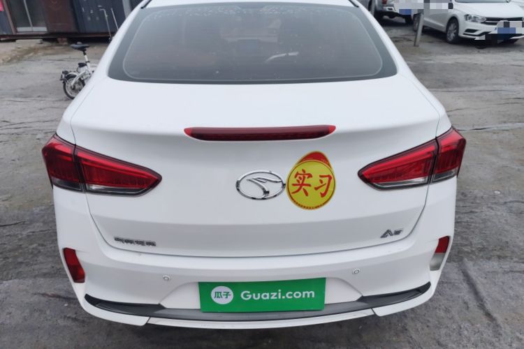 Used Soueast A5 Wing Dance 2019 1.5L CVT Wingzun Edition China VI compliant Rear
