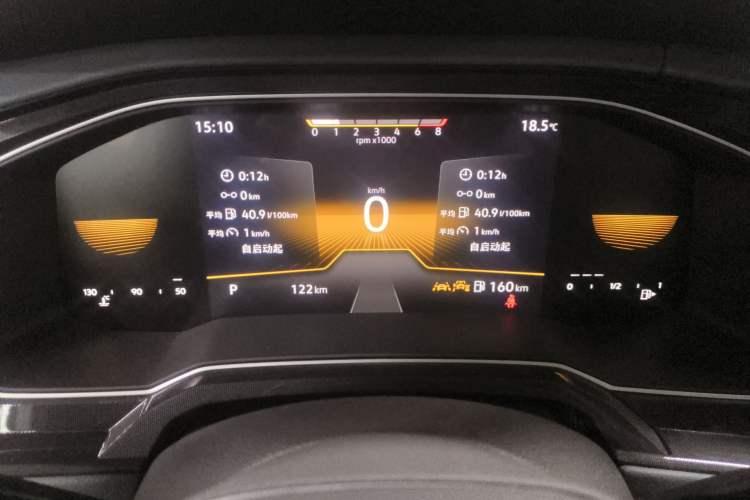 Used Volkswagen Lavida 2023 New Sharp 1.5L Automatic Outstanding New Vision Edition Instrument Cluster