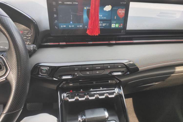 Used Baojun RS-3 2020 1.5L CVT 24-Hour Online Luxury Edition Audio And AC Panel