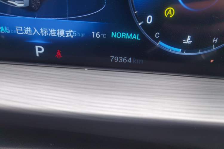 Used Chery Tiggo 8 PLUS 2022 Kunpeng Edition 390TGDI DCT Passion Version