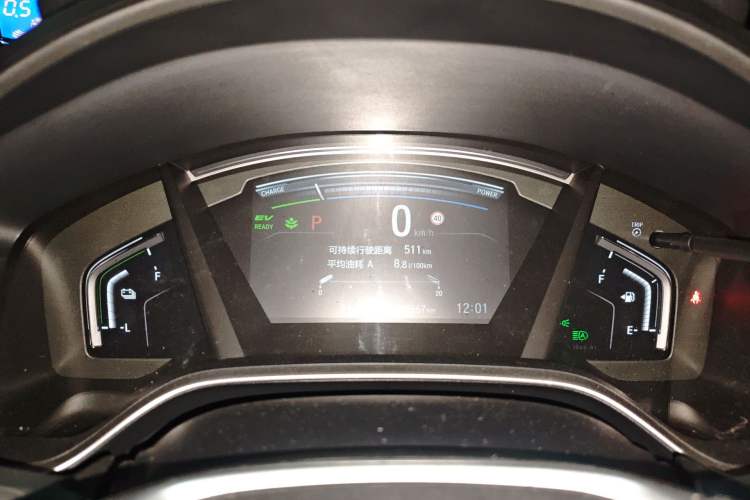 Used Honda CR-V 2021 Rui Hybrid 2.0L 2WD Pure Edition
