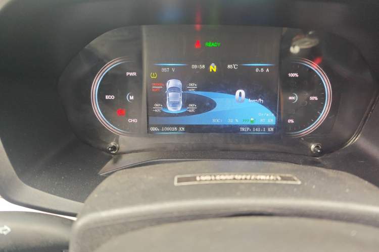 Used JMEV Ezi EX5 2018 Comfort Edition