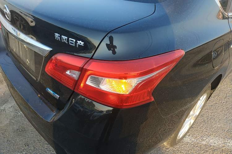 Used Nissan Sylphy 2016 1.6XV CVT Smart Enjoyment Version Right Rear Taillight