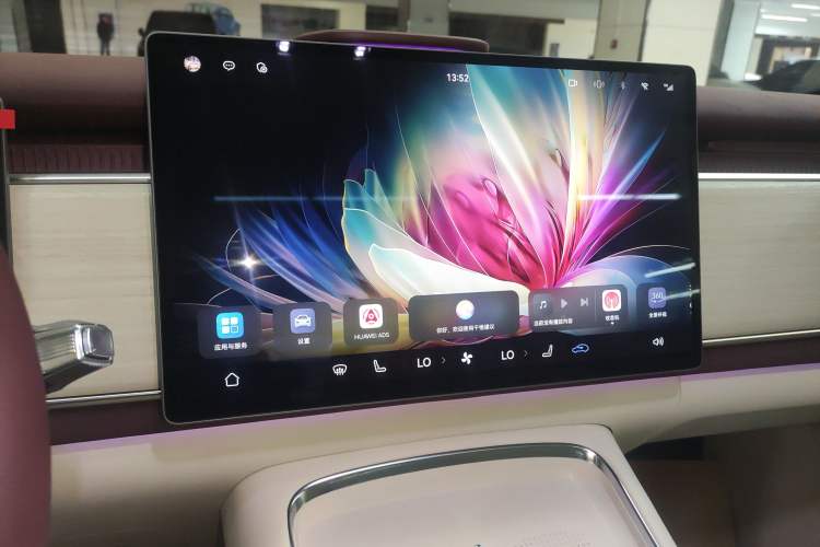 Used VOYAH COURAGE 2025 Model Four-Wheel-Drive Qiankun Edition
