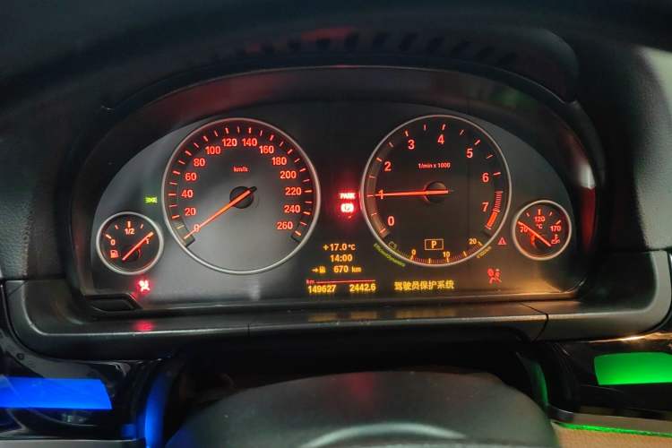 Used BMW 5 Series 2011 528Li Leading Model