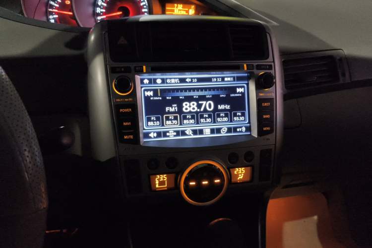 Used Toyota Verso 2014 Starlight 180G CVT Comfort Edition Audio And AC Panel