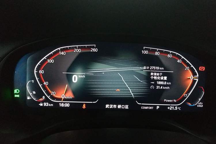 Used BMW X3 2023 xDrive25i M Sport Package Instrument Cluster