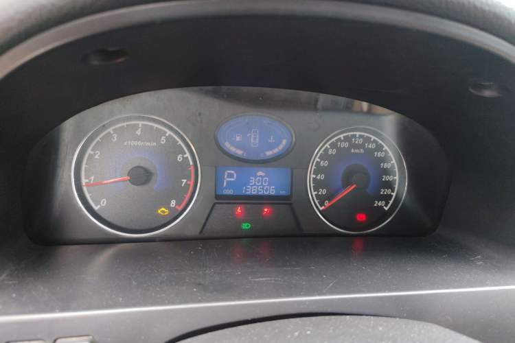 Used Geely Auto Classic Emgrand 2013 Sedan 1.8L CVT Prestige Model
