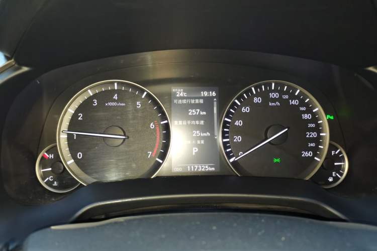 Used Lexus RX 2016 300 Two-Wheel Drive Elite Version China V Standard