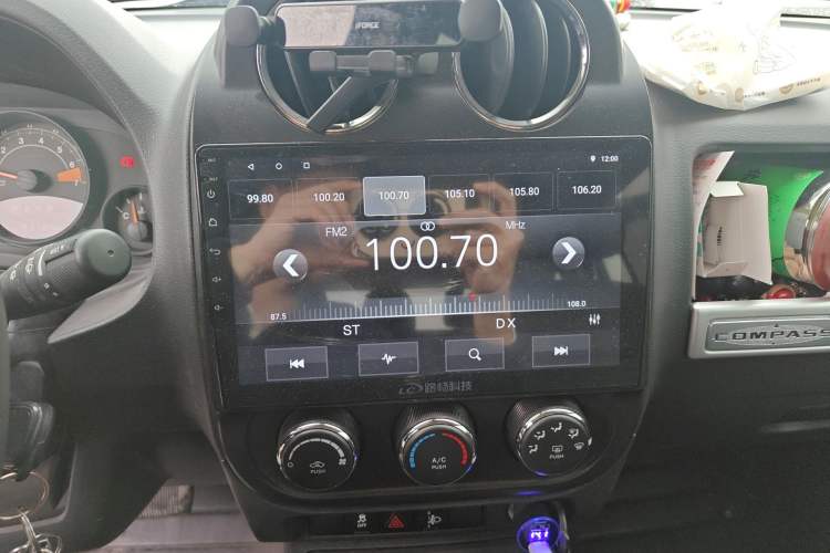 Used Jeep Compass 2014 2.0L two-wheel drive urban version
