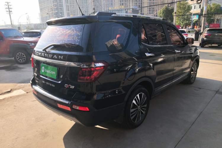 Used Oshan CX70 2017 Facelifted CX70T 1.5T Automatic Zunqing Edition
