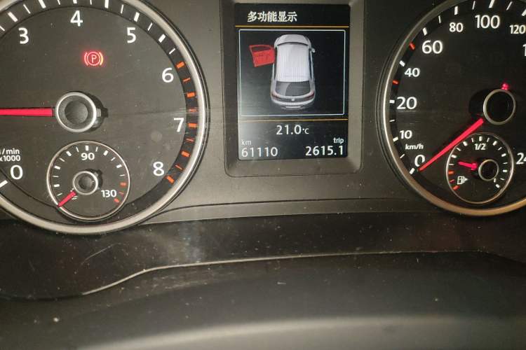 Used Volkswagen Tiguan 2015 1.8TSI Automatic All-Wheel-Drive Luxury Model
