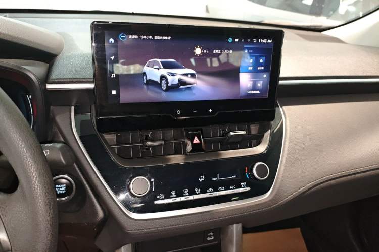 Used Toyota Corolla Cross 2023 2.0L Elite Edition
