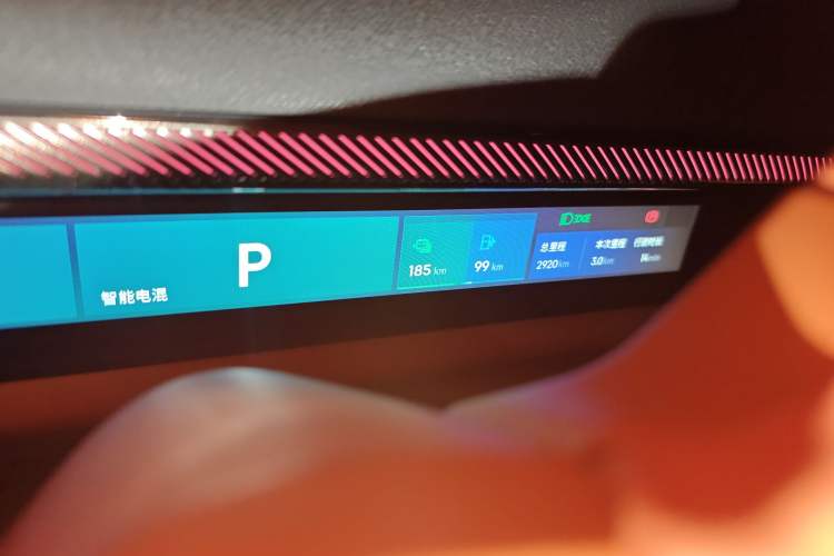 Used Lynk & Co 900 2025 1.5T Ultra