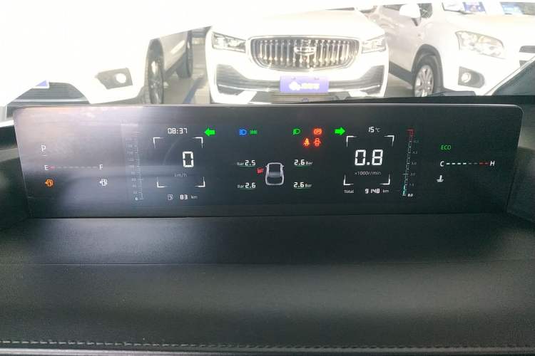 Used CHANGAN Eado 2024 1.5T GDI Automatic Prestige Edition