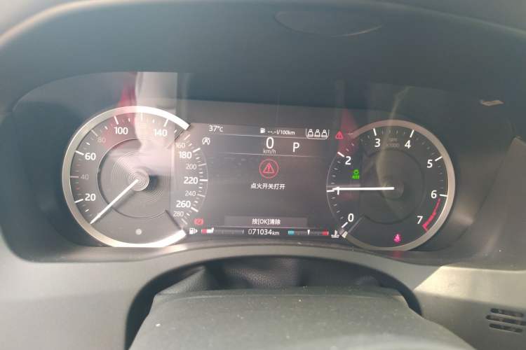 Used Jaguar XEL 2020 2.0T 200 PS R-DYNAMIC S Advanced Sport Edition
