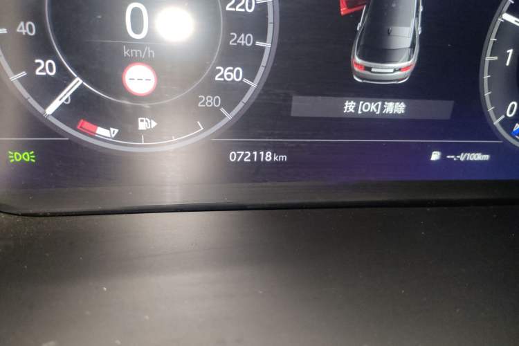 Used Land Rover Discovery Sport 2021 249 PS R-Dynamic S Performance Edition
