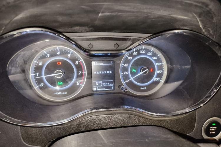 Used Baojun 560 2016 1.8L iAMT Luxury Model