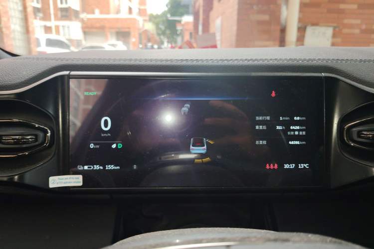 Used Nio ES6 2022 75 kWh Sport Edition