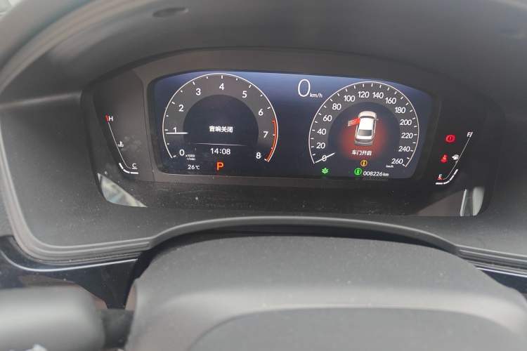 Used Honda Civic 2025 240TURBO CVT Smart & Fun Plus Instrument Cluster