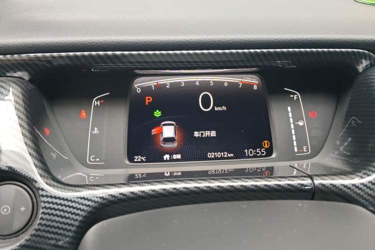 Used Honda Fit 2021 1.5L CVT Trend Edition Instrument Cluster