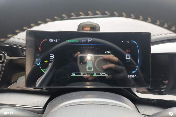 Used BYD Qin PLUS 2024 HONOR Edition DM-i 55KM Leading Model
