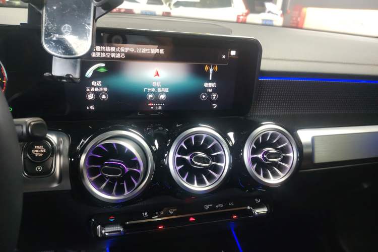 Used Mercedes-Benz GLB 2022 GLB 220 Fashion Model