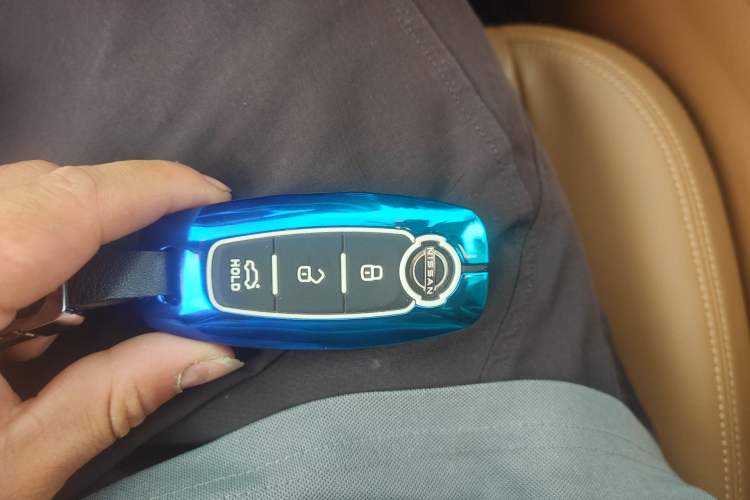 Used Nissan Teana 2022 2.0L XL-TLS Enjoyment Edition Vehicle Key