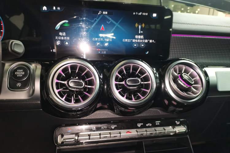 Used Mercedes-Benz GLB 2023 GLB 220 Fashion Model Audio And AC Panel