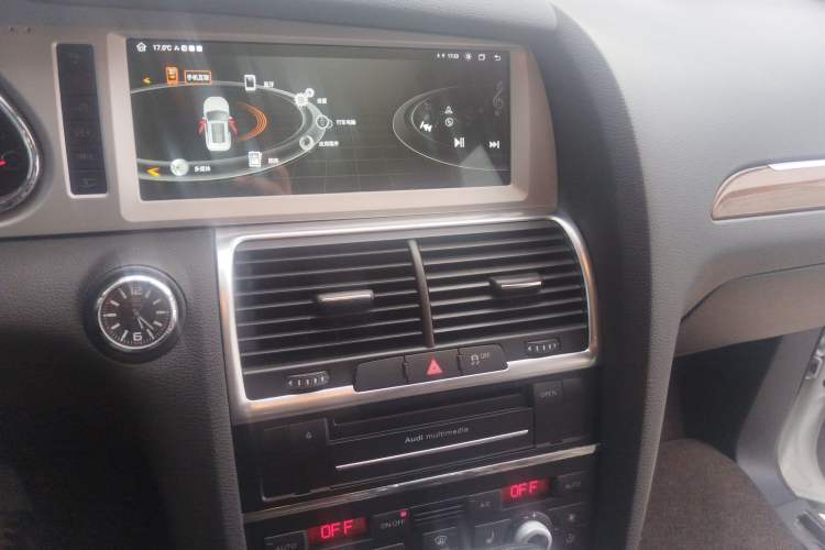 Used Audi Q7 2014 35 TFSI Ambition Edition