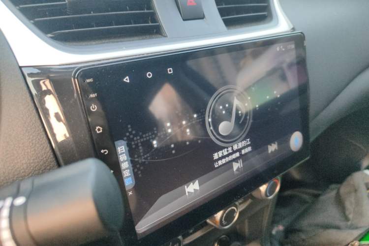 Used Nissan Sylphy 2024 Classic 1.6XE CVT Comfort Edition
