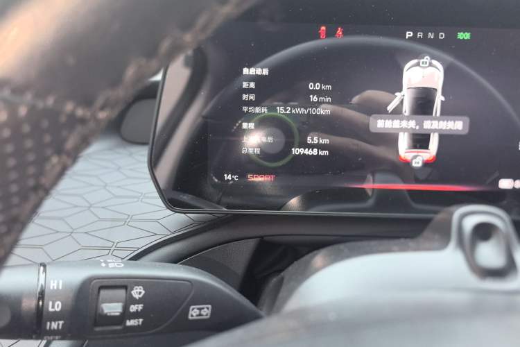 Used XPeng P7 2020 670N