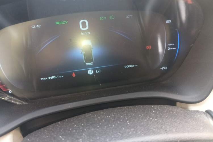 Used Geometry EX3 Kung Fu Cow 2021 Kungfu NiuNiu