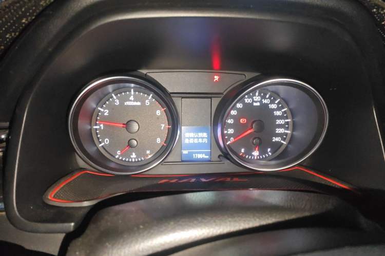 Used Haval M6 2021 PLUS 1.5T Manual Elite Smart Connectivity Model Instrument Cluster