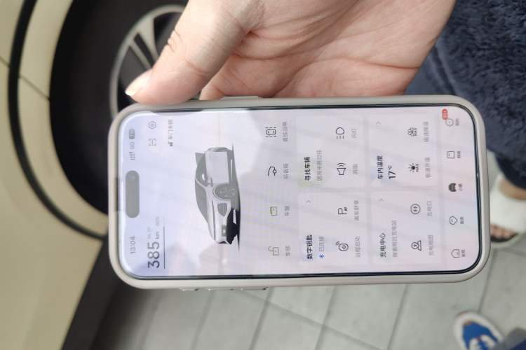 Used XPeng G6 2023 580 Long-Range Pro