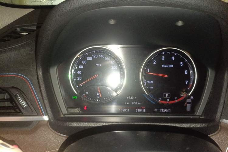 Used BMW X1 2020 xDrive25Li Luxury Edition
