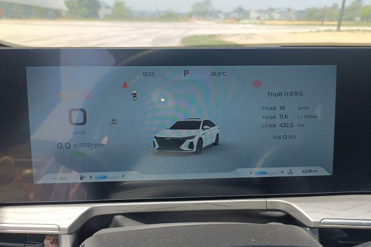 Used Chery Arrizo 8 2024 1.6T DCT Smart
