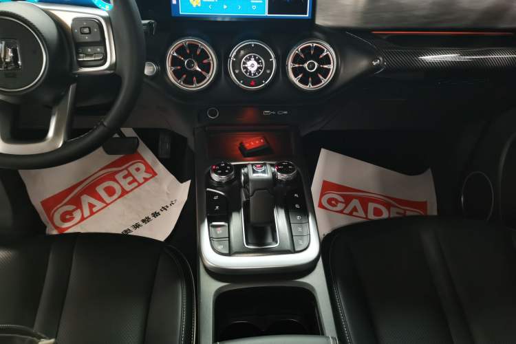 Used Tank 300 2021 Off-Road Edition 2.0T Conqueror Gear Lever