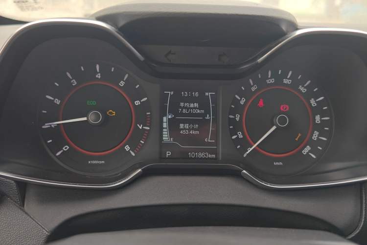 Used Chery Arrizo 5 2016 1.5L CVT Lingrui Edition