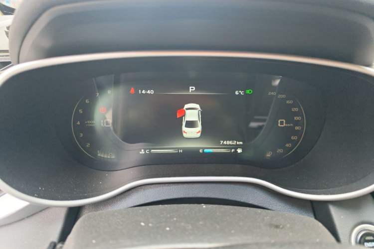 Used Geely Auto Emgrand 2018 1.5L CVT Luxury Model