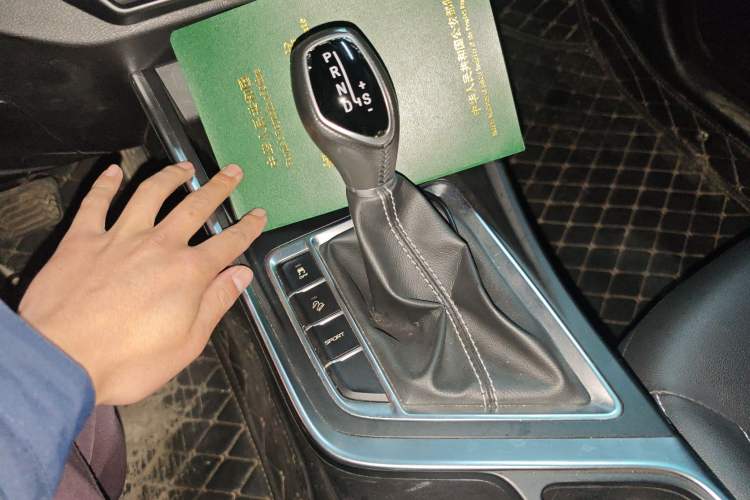 Used Geely Auto Vision X3 2020 1.5L CVT Luxury Model
